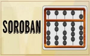Soroban Abacus Simulator Online Game